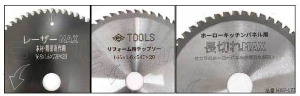 OEM印字サービスご注文方法