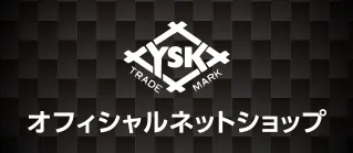 チップソー ダイヤソー製造 YSK工業