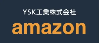 チップソー ダイヤソー製造 YSK工業